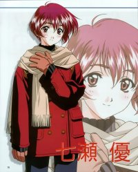 BUY NEW sentimental graffiti - 182069 Premium Anime Print Poster